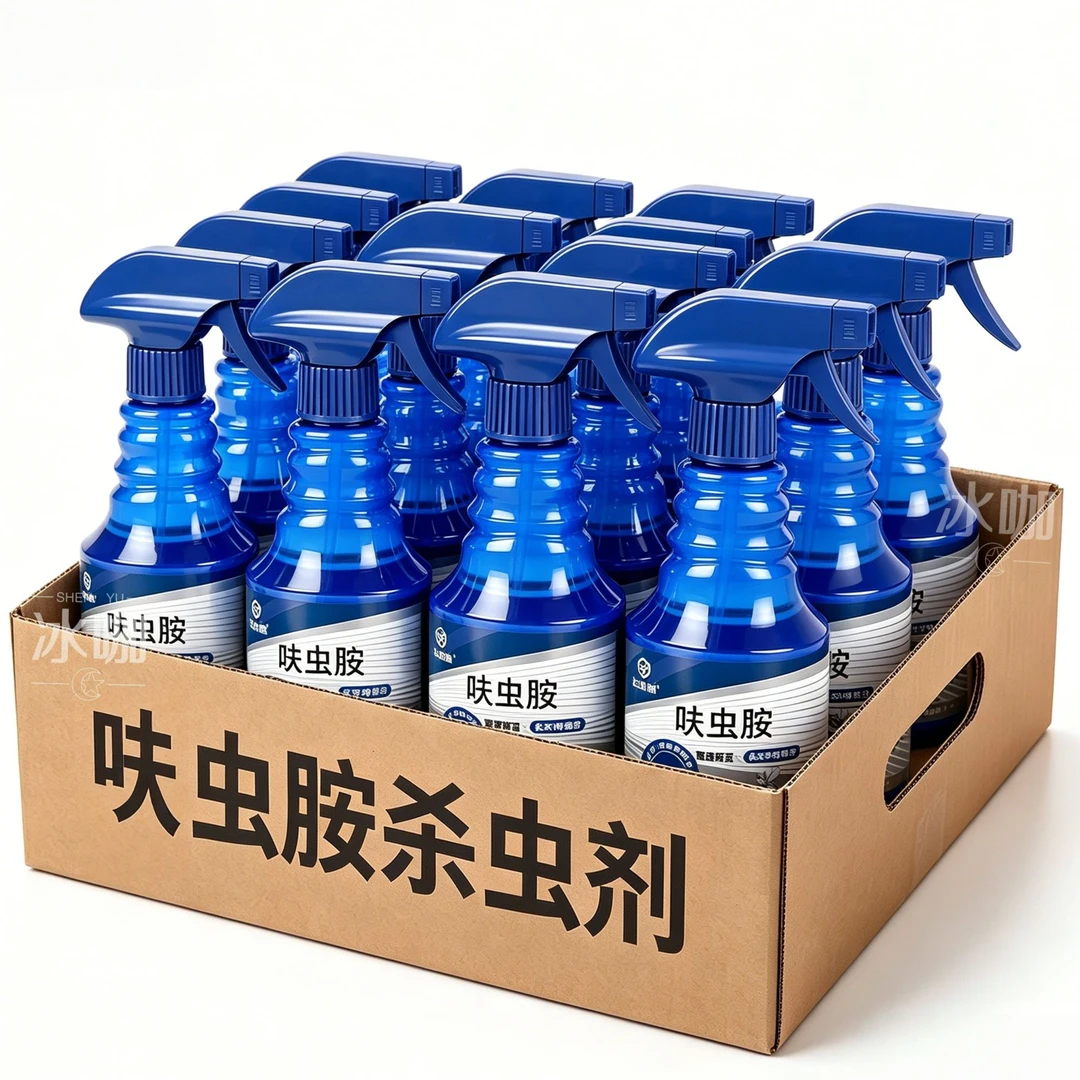 正品呋虫胺喷雾轻松灭害家庭家用灭蟑喷剂效果持久无色无味杀虫剂