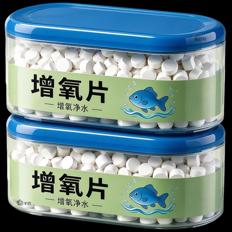 长效鱼缸增氧片缓解缺氧不插电图片