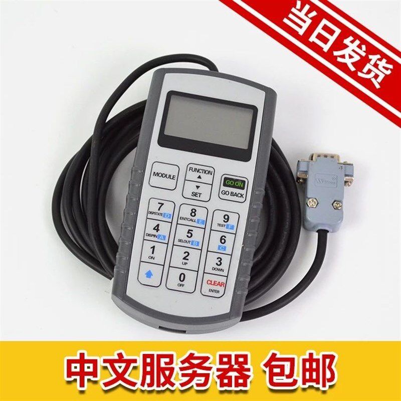 奥的斯杭州西奥 西子速捷电梯优迈中英文服务器优耐德调试器SMART