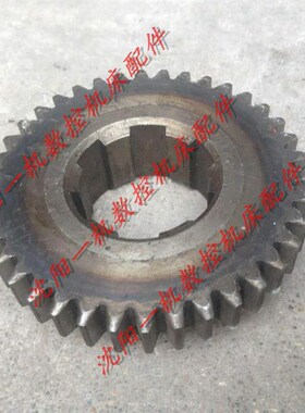 大连机床CW6163C   CW6180 C车床齿轮 Z38 模2.5 内6花键