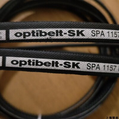 Optibelt-SK SPA1132德国欧皮特SPA1157Lw进口奥比防静电三角皮带