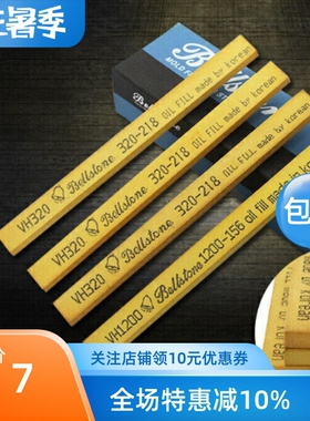 韩国金钟油石条 金属抛光油石bellstone 3*6*150磨具抛光进口油石