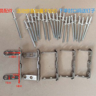电动卷闸门封口码 卷帘门封边扣车库门堵头封头型材门万能封口配件