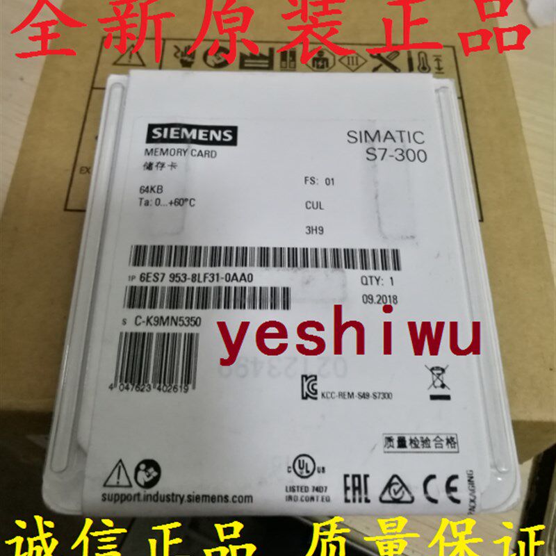 6ES7952 6ES7 952-1AL00-0AA0 6AV2181 6AV2 181-8XP00-0AX0