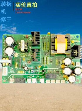 MT204ZA1汇川变频器MD280-320-380拆机24V风扇风机电源板控制卡