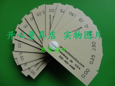 Production美国塑料面差尺10125 10160  美国原装进口面差规