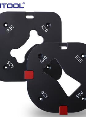 圆角模板R规铝合金圆弧模具可限位木工仿形倒角修边快速雕刻靠模