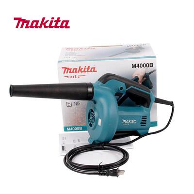 自清洁多功能M4000B吹风机牧田吹风机电脑吹风机吸尘530W