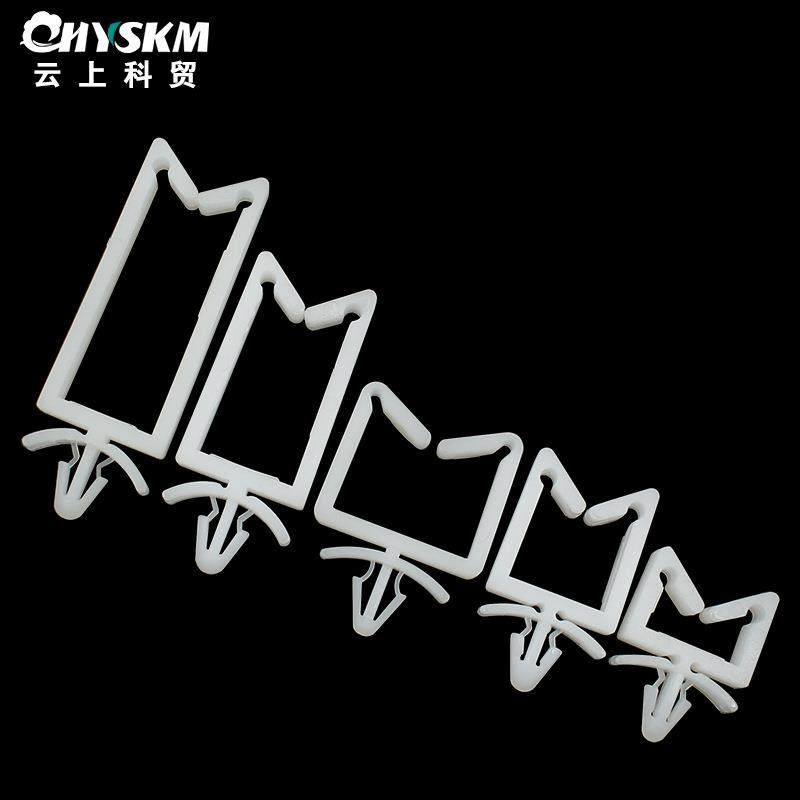 固定座方形线夹电线束线套飞机型理线夹CHP系列线扣耐用卡扣式,模玩/动漫/周边/娃圈三坑/桌游,模型制作工具/辅料耗材,淘宝优惠券,粉丝福利购,淘宝优惠卷