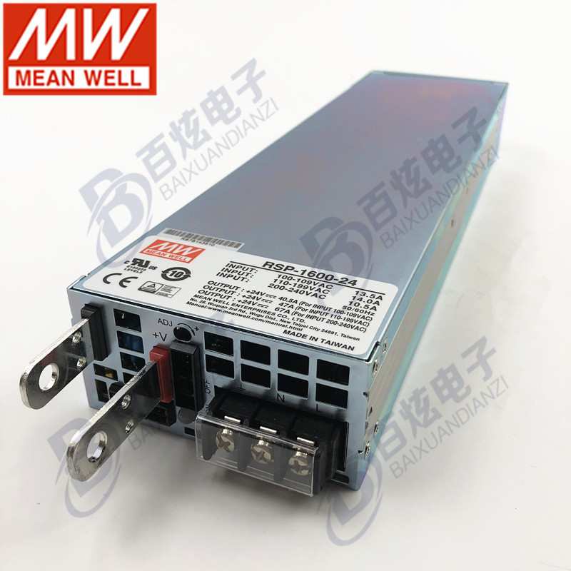 明纬并联电源RSP-1600-36 1600W 36V44.5A PFC可调电压可调