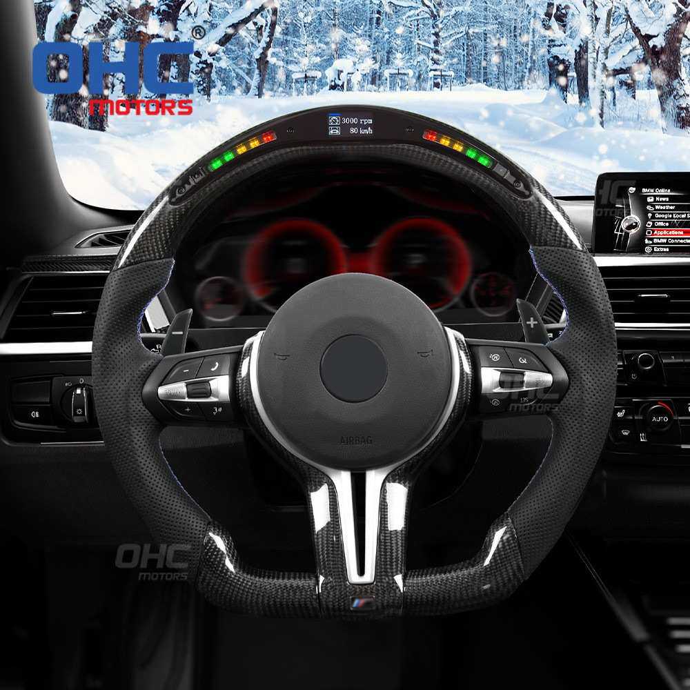 适用于宝马E46 M3 E90 3系LED屏幕转速碳纤维汽车方向盘中控改装