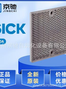 PL80A 现货PL8OA 1003865现货光电开关反射板 反光镜 现货反光板