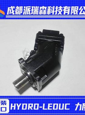 力度克柱塞油泵XPi32-0523790原装进口HYDRO LEDUC泵车原件