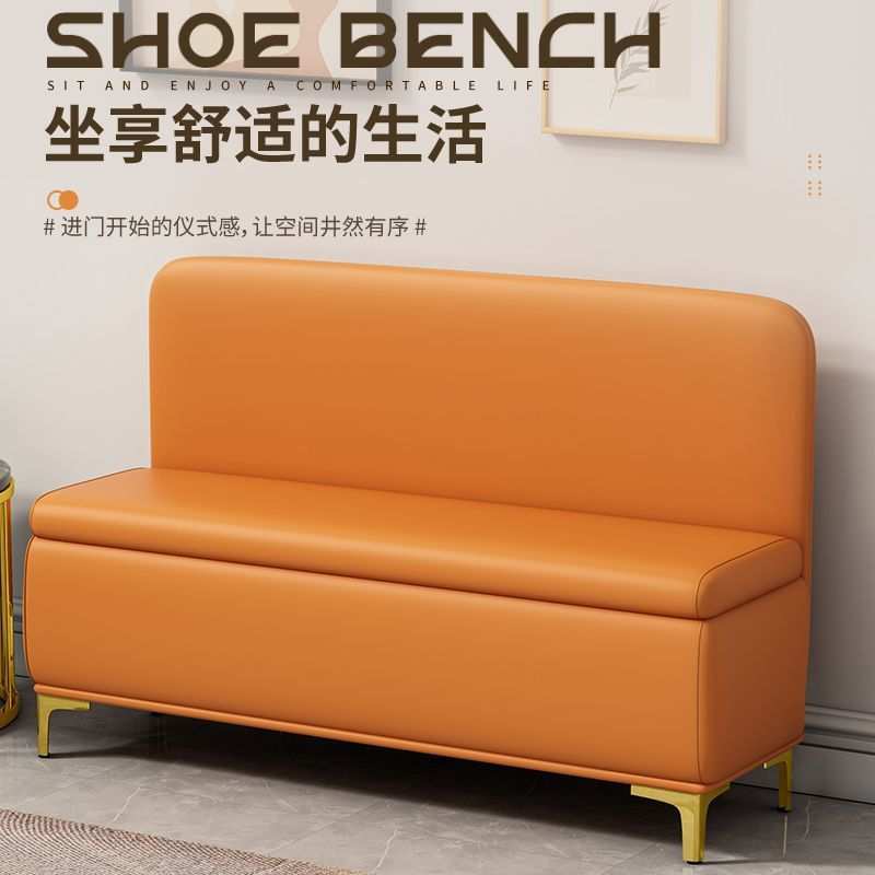 高档豪华靠背小沙发凳迷你版可坐储物收纳长条沙发靠墙两人座鞋凳