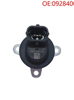 适用于MAN 卡车 计量单元 HX-0928400766