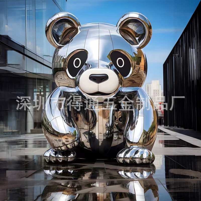房地产楼盘别墅园林景观工程不锈钢动物熊猫金属酒店雕塑厂家制作