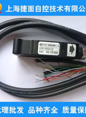 意大利GIVI绝对值磁栅尺传感器AGM M1A M10A M5A SSI CANOPEN
