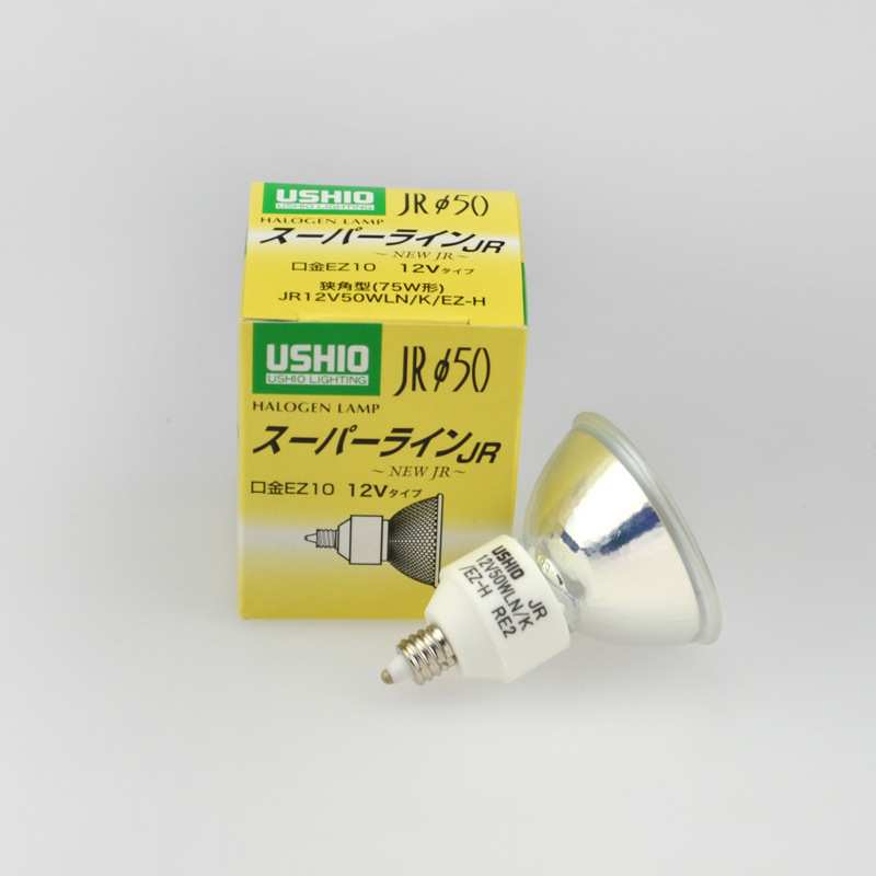 牛尾USHIO卤素灯泡JR 12V50WLN/K/EZ-H灯杯 12V75W形狭角型光学灯