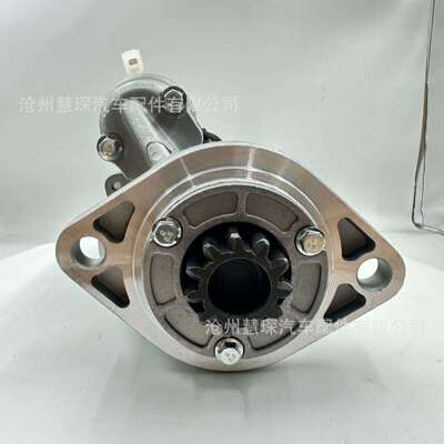 叉车起动机 马达新柴配件4D32XG31-杭叉国四QDJ1326XC1龙工叉车