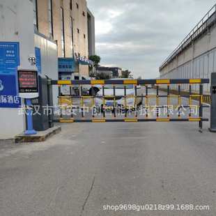 湖北小区停车场系统车辆收费系统设备空降闸栅栏道闸车牌识别闸机
