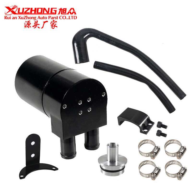 含税直供改装机油透气壶带散热器软管套装适用于宝马N20机油壶,3C数码配件,摄像机配件,淘宝优惠券,粉丝福利购,淘宝优惠卷