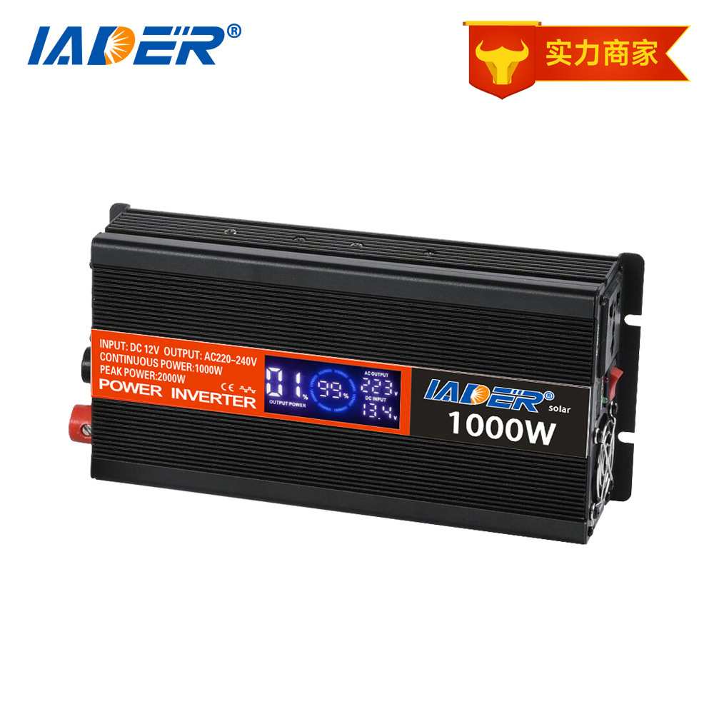 1000W 大功率家用车载太阳能 12V/24V转220V 发电系统电源转换器