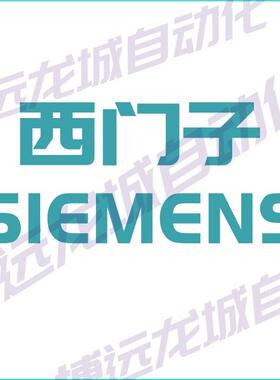 6BK1700-0BA20-0AA0 6ED1055-5MC08-0BA1 6GK7177-1MA20-0AA0通信