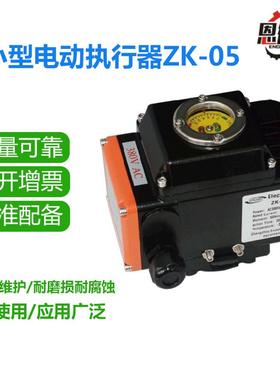 SUNYEH电动执行机构, 品质电动执行器,山野OM-3电动驱动器