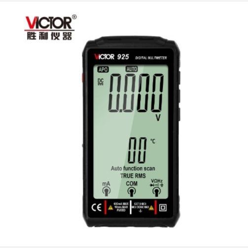 胜利仪器VICTOR 925 大屏充电数字万用表