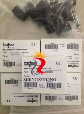 瑞士trafag传感器NAE2.5A/8255.75.2317.32.19.33.43压力变送器