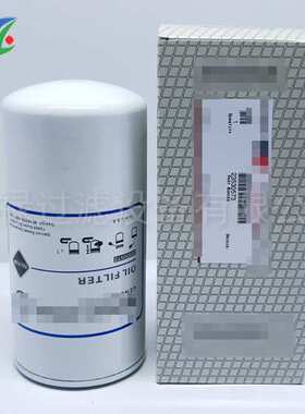 供应替代滤芯23530573机油滤芯 发电机组滤芯