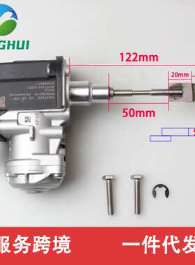 04E198725P 04E145725AK 04E145725P适用于奥迪涡轮增压执行器