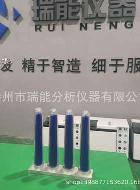 气体净化器 安捷伦GC6890GC7890GC8860GC8890气相色谱仪配套使用