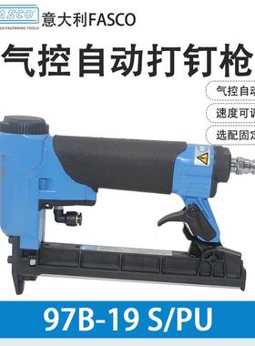 意大利FASCO 97B-19-407汽车内饰钉枪97B-19S/PU自动化设备钉枪