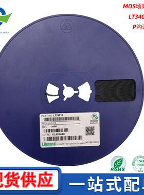 LT3401 MOS场效应管P沟道SOT-23-3丝印A19T/X1**贴片4.2A现货供应