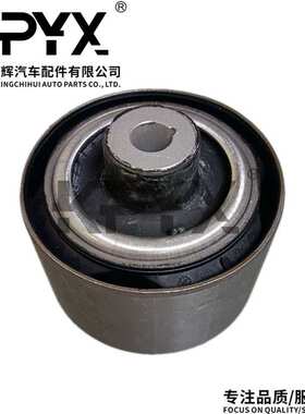 适用于路虎揽胜行政运动版前下摆臂胶套悬挂支臂衬套OE:LR100072