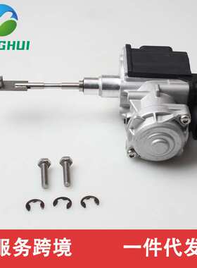 04E145725AD 04E145725S适用于奥迪大众1.4涡轮增压电子执行器