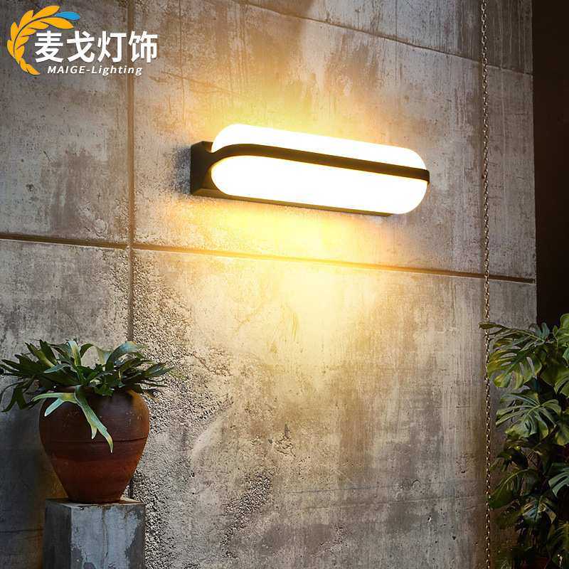 户外壁灯防水庭院灯入户门壁灯现代简约上下发光露台别墅外墙壁灯