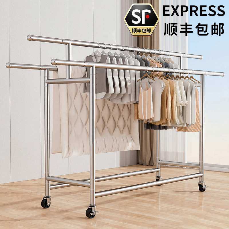 不锈钢晾衣架阳台家用落地折叠凉衣杆伸缩挂衣服晒室外被子晾晒架,3C数码配件,摄像机配件,淘宝优惠券,粉丝福利购,淘宝优惠卷