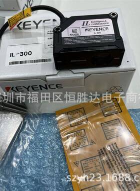 IL-065 IL-300 IL-600 IL-1000基恩士 IL-S025 IL-S065 IL-030