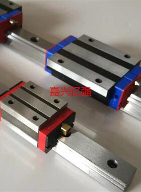 HTPM 凯特 直线导轨 滑块 LG25HEA LG30 35 45 55 65HEA 法兰滑块
