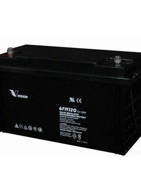 威神 VISION蓄电池6FM120铅酸免维护12V120AH直流屏UPS太阳能路灯