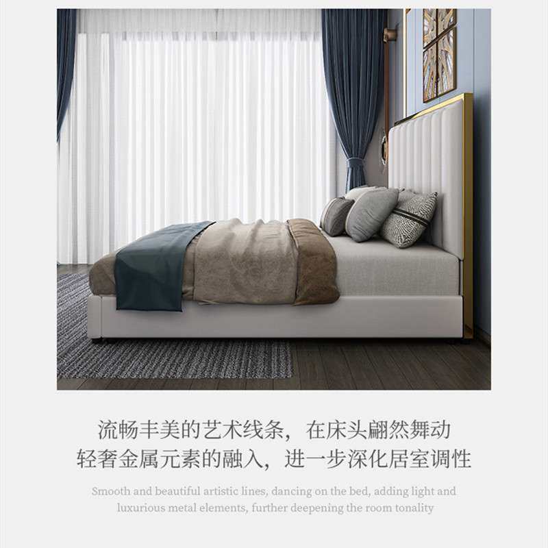 尤维轻奢皮艺床双人床现代简约软床主卧室珠光白色婚床1.5/1.8