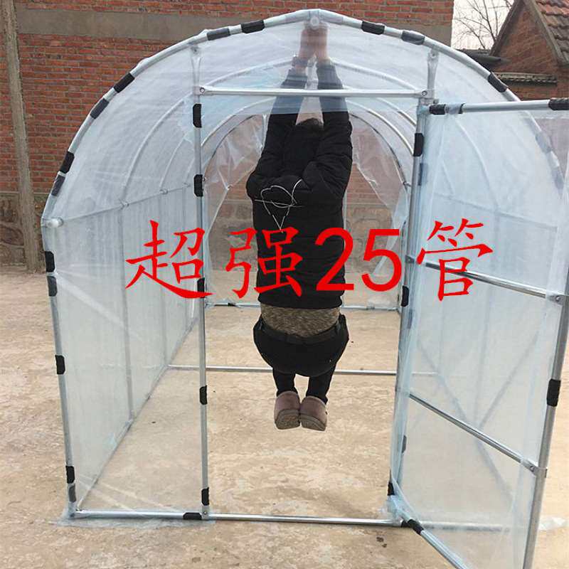 温室暖棚花房过冬遮雨棚防雨蔬菜庭院多肉防水小型暖房农村遮挡新