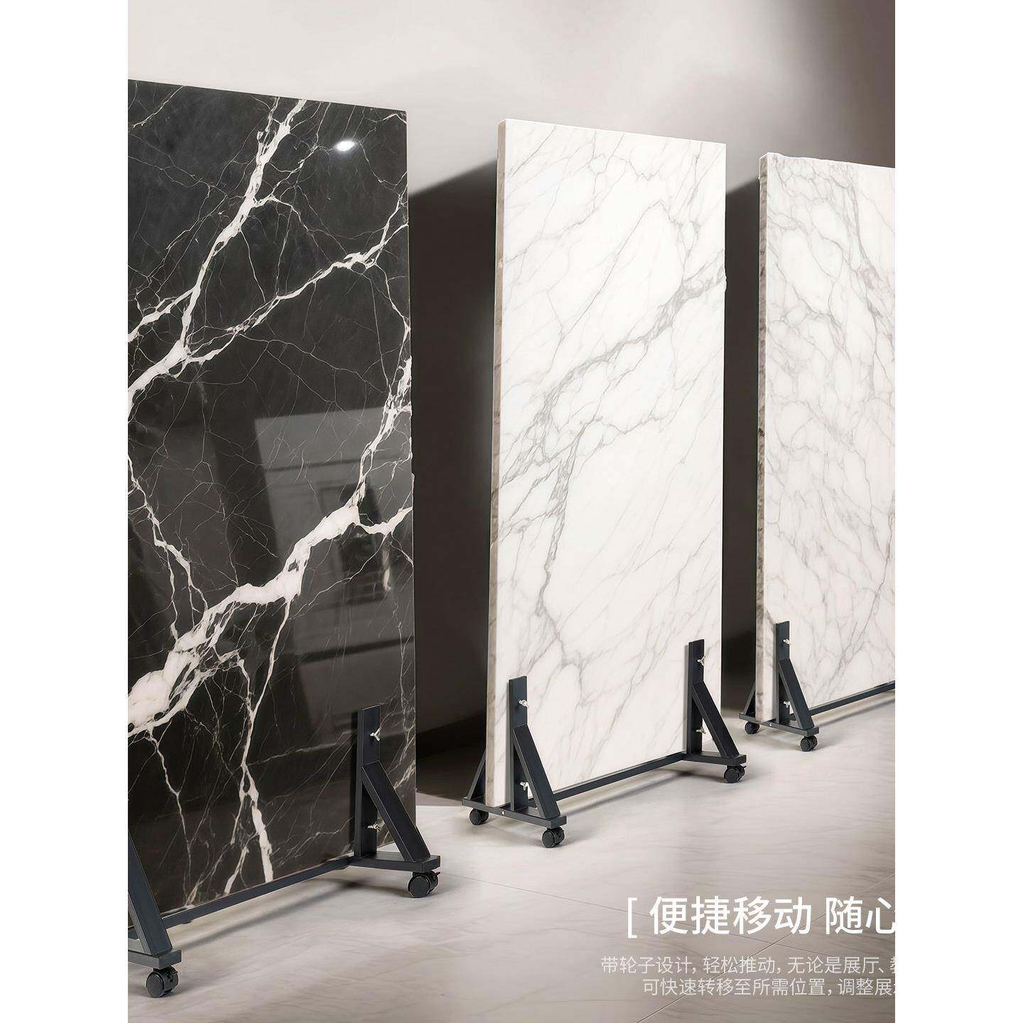 木门大砖瓷砖镜子立体式落地样板架子摄影板底座金属展示架