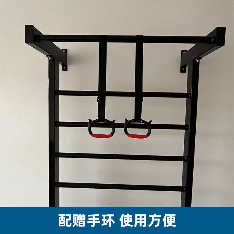 现货跳舞压腿架室内多功能训练器材引体向上肋木架康复锻炼器械