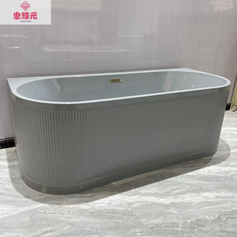 家用加厚亚克力一体成型浴室浴缸成人浴盆免安装酒店宾馆洗澡浴池
