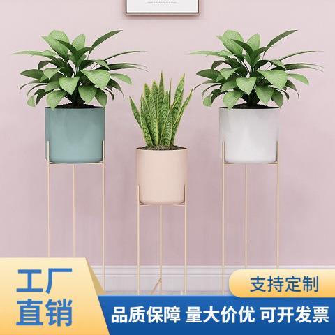 北欧花架铁艺客厅简约室内置物单个绿萝落地花盆架阳台绿植花架子