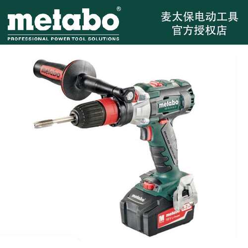 Metabo麦太保GB18LTXBLQI充电式18V攻丝机