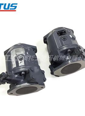 ATUS液压泵A10VO45排量变量柱塞泵工程机械主泵高压油泵